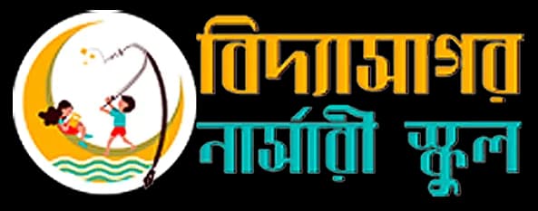 Vidyasagar Nursery