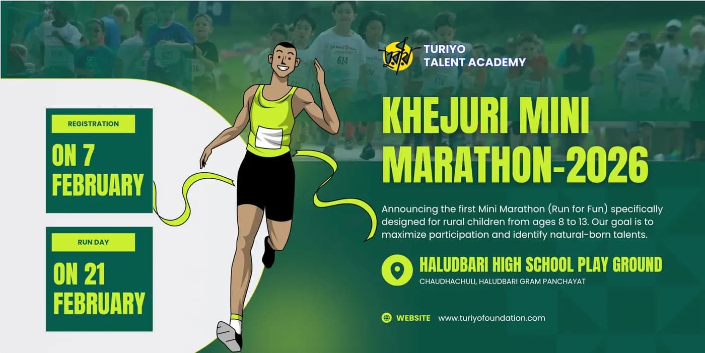 Khejuri Mini Marathon 2026 poster: registration 7 Feb, run day 21 Feb, Haludbari High School Play Ground
