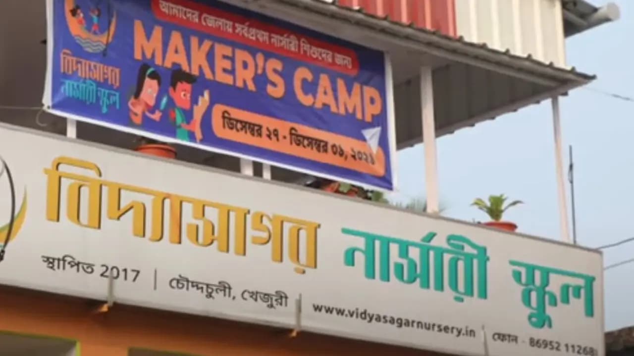 Maker's Camp banner over the Vidyasagar Nursery signboard