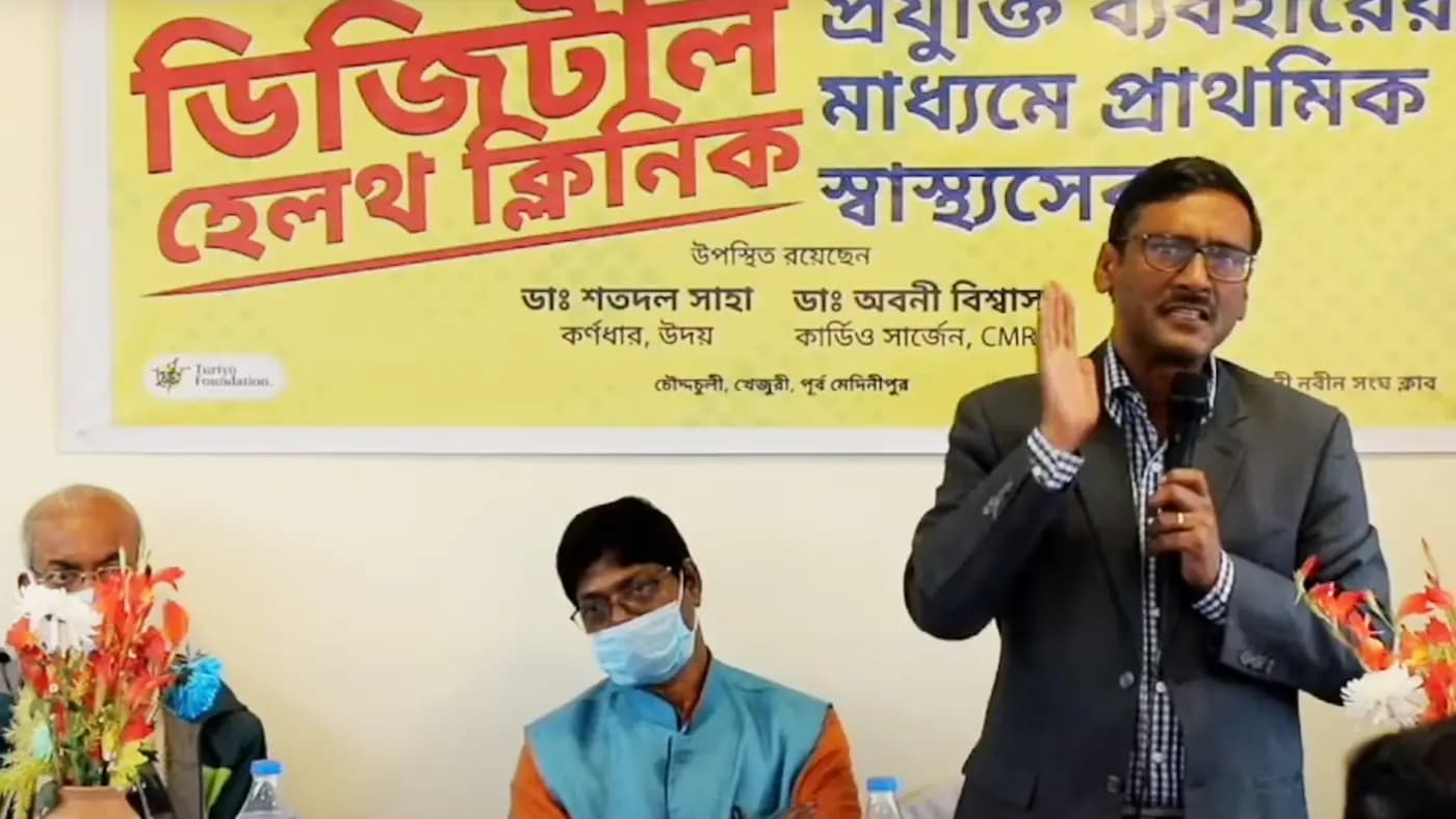 Speaker at the Uday clinic inauguration